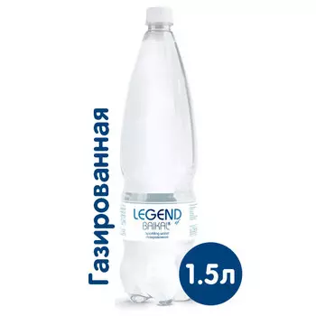 Вода Легенда Байкала 1,5 литра, газ, пэт, 6 шт. в уп.