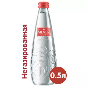 Вода Mever из горного источника 0.5 литра, без газа, стекло, 12 шт. в уп.