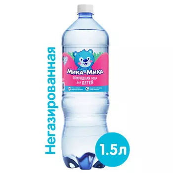 Вода Мика-Мика природная питьевая для детей 1.5 литра, без газа, пэт, 6 шт. в уп.