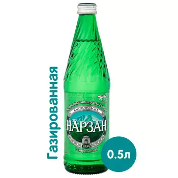 Вода Нарзан 0.5 литра, газ, стекло, 12 шт. в уп.