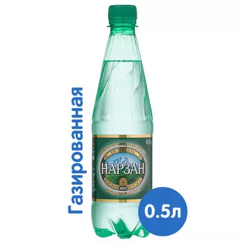 Вода Нарзан 0.5 литра, натуральной газации, пэт, 12 шт. в уп.