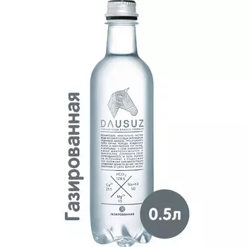 Вода Dausuz 0.5 литра, газ, пэт, 12 шт. в уп.