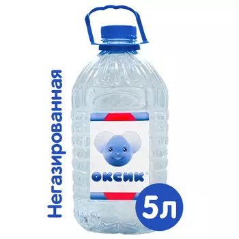 Вода Оксик 5 литров, 2 шт. в уп.