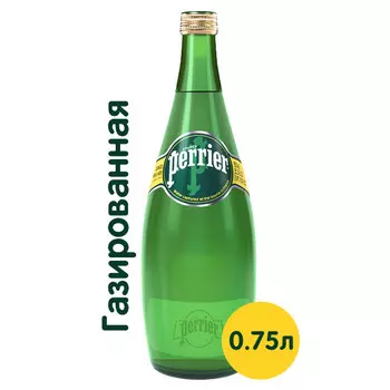 Вода Perrier / Перье 0.75 литра, газ, стекло, 12 шт. в уп.