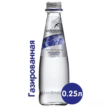 Вода San Benedetto 0.25 литра, газ, стекло, 24 шт. в уп.