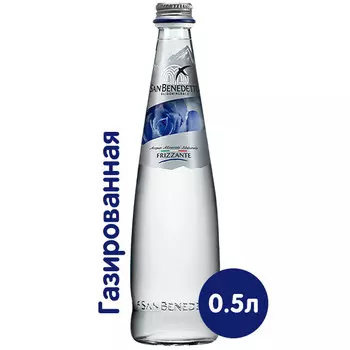 Вода San Benedetto 0.5 литра, газ, стекло, 20 шт. в уп.