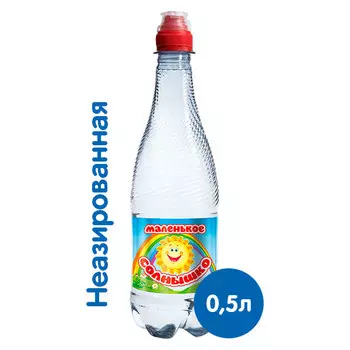 Вода Демидовское маленькое солнышко детская 0,5 литра, без газа, пэт, спорт, 12 шт. в уп.