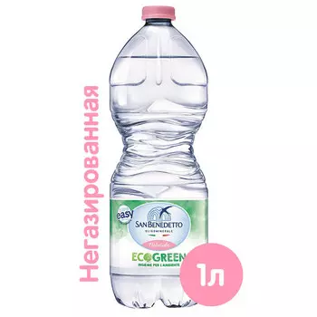 Вода San Benedetto ECO 1 литр, без газа, пэт, 6 шт. в уп.