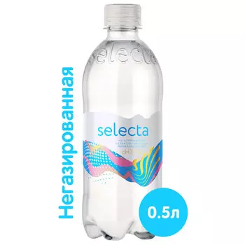 Вода Selecta питьевая купажированная 0.5 литра, без газа, пэт, 12 шт. в уп.