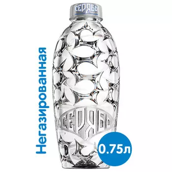 Вода Селивановская под т.з. Серябь 0.75 литра, без газа, пэт, 12 шт. в уп.