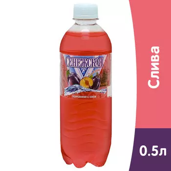 Вода Сенежская со вкусом сливы 0.5 литра, газ, пэт, 12 шт. в уп.