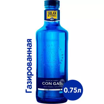 Вода Solan de Cabras 0,75 литра, газ, стекло, 12 шт. в уп.