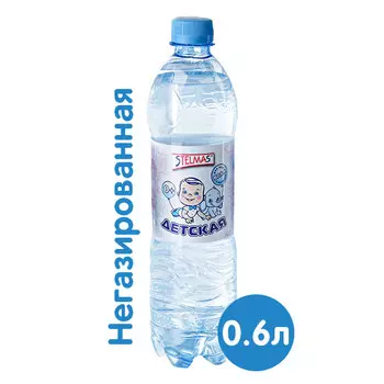 Вода Stelmas детская артезианская 0.6 литра, без газа, пэт, 12 шт. в уп.