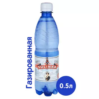 Вода Sulinka кремниевая, газ, 0.5 литра, пэт, 12 шт. в уп.