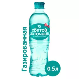 Вода Святой Источник Активные минералы 0.5 литра, газ, пэт, 12 шт. в уп.
