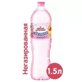 Вода Святой Источник Светлячок для детей 1.5 литра, без газа, пэт, 6 шт. в уп.