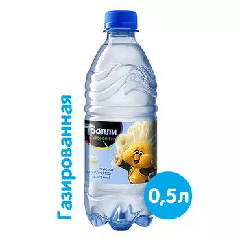 Вода Tassay герои мультфильма Тролли 0.5 литра, газ, пэт, 12 шт. в уп.