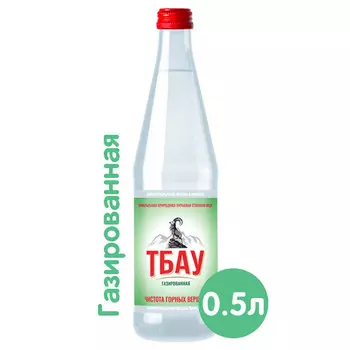 Вода Тбау 0.5 литра, газ, стекло, 20 шт. в уп.