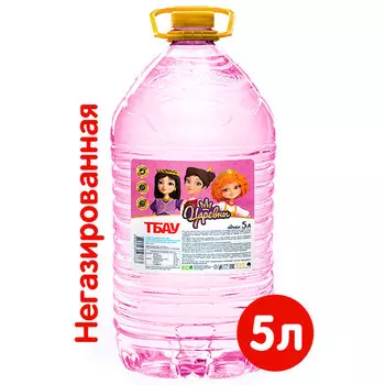Вода Тбау Царевны детская 5 литров, 2 шт. в уп.