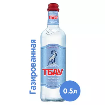 Вода Тбау Премиум 0.5 литра, газ, стекло, 12 шт. в уп.