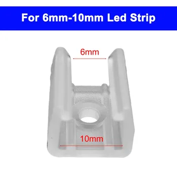 Фиксирующие зажимы для LED ленты FUNZENXIN 5-100 шт