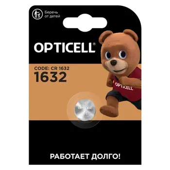 Батарейка Opticell Specialty литиевая CR1632