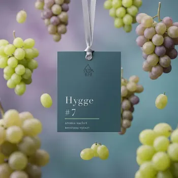 Ароматическое саше Hygge 7 Виноград мускат