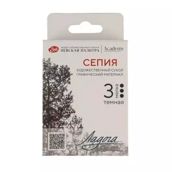 Набор сухих графических материалов "Ладога" сепия тёмная, 3 мелка
