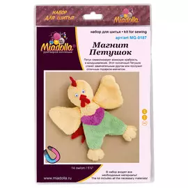 ?Наборы для изготовления игрушек "Miadolla" Магнит Петушок