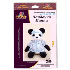 ?Наборы для изготовления игрушек "Miadolla" Пандочка Панна
