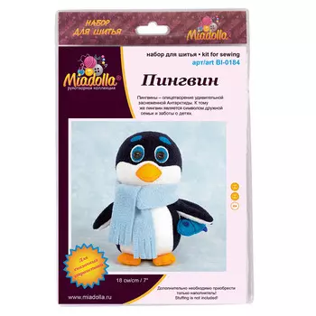 Наборы для изготовления игрушек "Miadolla" Пингвин