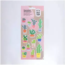 Наклейки объемные MESHU "Cute cactus", 10*24см, 14 наклеек