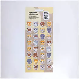 Наклейки объемные MESHU "Funny cat", 10*24см, 32 наклейки
