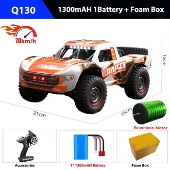 Новый 1:14 70 км/ч 4WD Радиоуправляемый автомобиль Внедорожник Автомобиль для трюков со светодиодной фарой Дистанционное управление Пикап Высокоскоростной дрифт Монстр-трак Детская игрушка в подарок красный