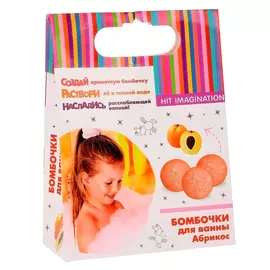 Бомбочки для ванны Dream Makers Абрикос