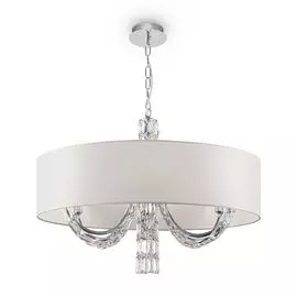 Подвесная люстра Maytoni Talento DIA008PL-06CH