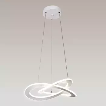 Подвесная люстра Mantra Planet 7150