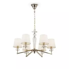 Подвесная люстра Maytoni Beira MOD064PL-06N