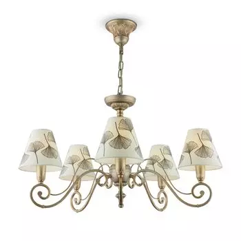 Подвесная люстра Maytoni Classic 1 E3-05-H-LMP-O-7