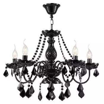 Подвесная люстра Maytoni Contrast ARM220-05-R