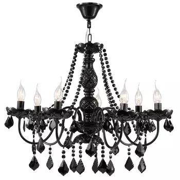Подвесная люстра Maytoni Contrast ARM220-07-R