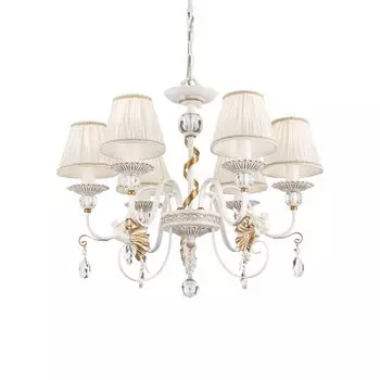 Подвесная люстра Maytoni Elina ARM222-06-G
