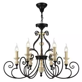 Подвесная люстра Maytoni Karina H631-PL-06-B