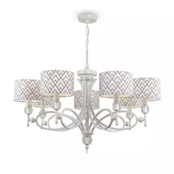 Подвесная люстра Maytoni Modern 3 M2-07-WM-LMP-Y-16