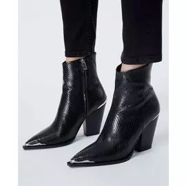 Ботильоны The Kooples