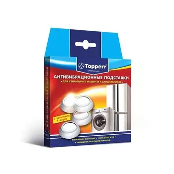 Антивибрационные подставки Topperr