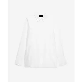 РУБАШКА The Kooples