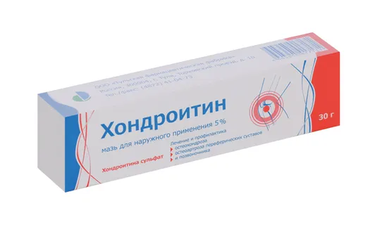 Хондроитин 5%, 30 г, мазь для наружного применения