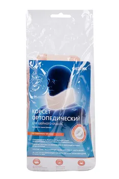 Корсет ORTO NIK ортопедический д/шейного отдела шина шанца ШВ-511 р 10, БЖ 8Х45