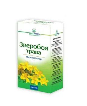 Зверобоя трава, 50 г, сырье растительное измельченное